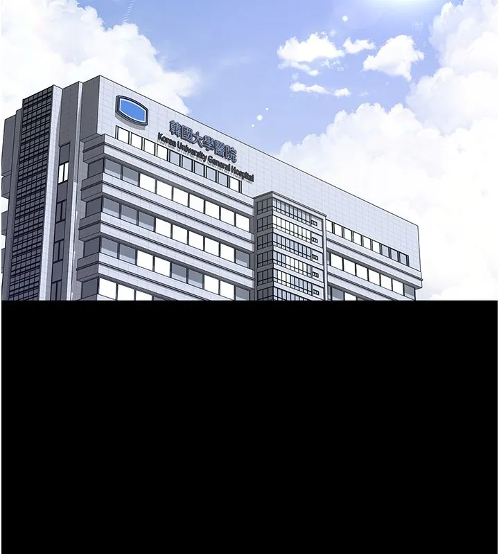 夜间诊疗室 第74话-重新调教朱佳仪