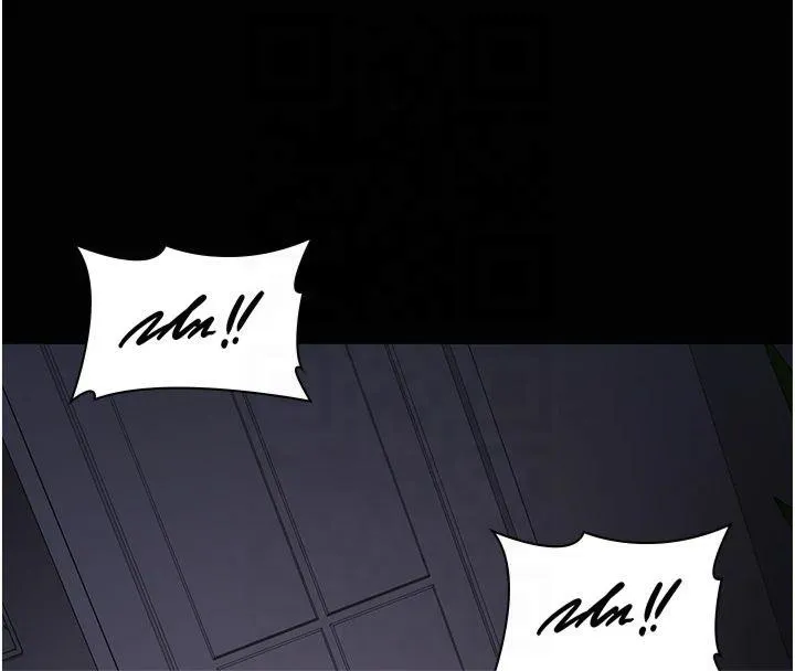 夜间诊疗室 第85话-下面倒是很廉洁