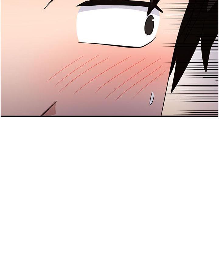 尻试之神学习法 第3话-看巨乳朋友尻枪