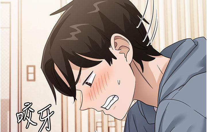 尻试之神学习法 第3话-看巨乳朋友尻枪