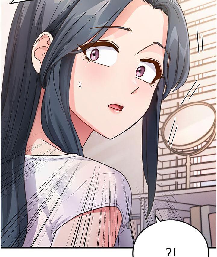尻试之神学习法 第3话-看巨乳朋友尻枪