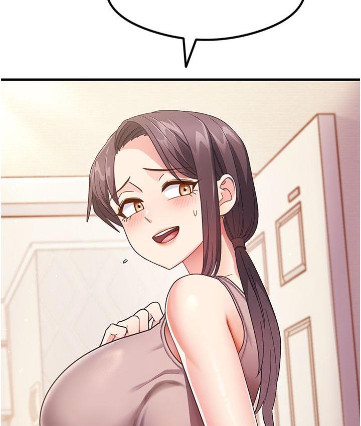 尻试之神学习法 第3话-看巨乳朋友尻枪