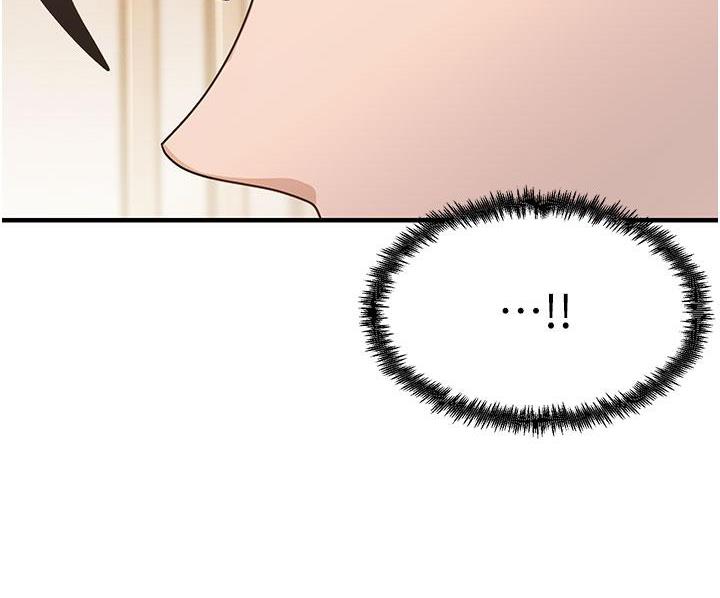尻试之神学习法 第3话-看巨乳朋友尻枪