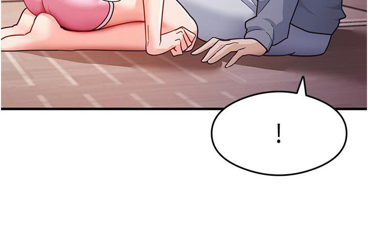 尻试之神学习法 第3话-看巨乳朋友尻枪