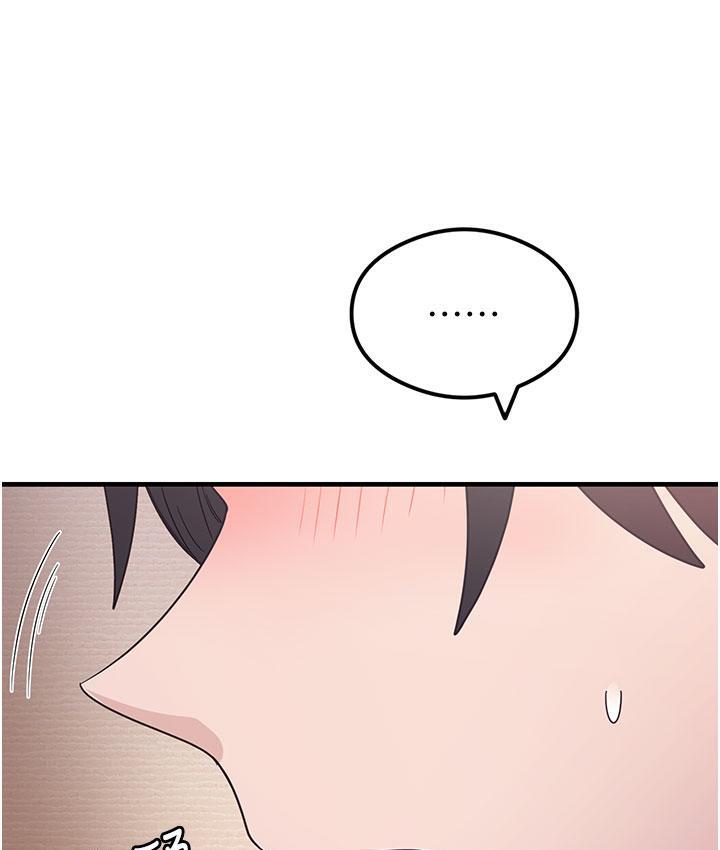 尻试之神学习法 第3话-看巨乳朋友尻枪