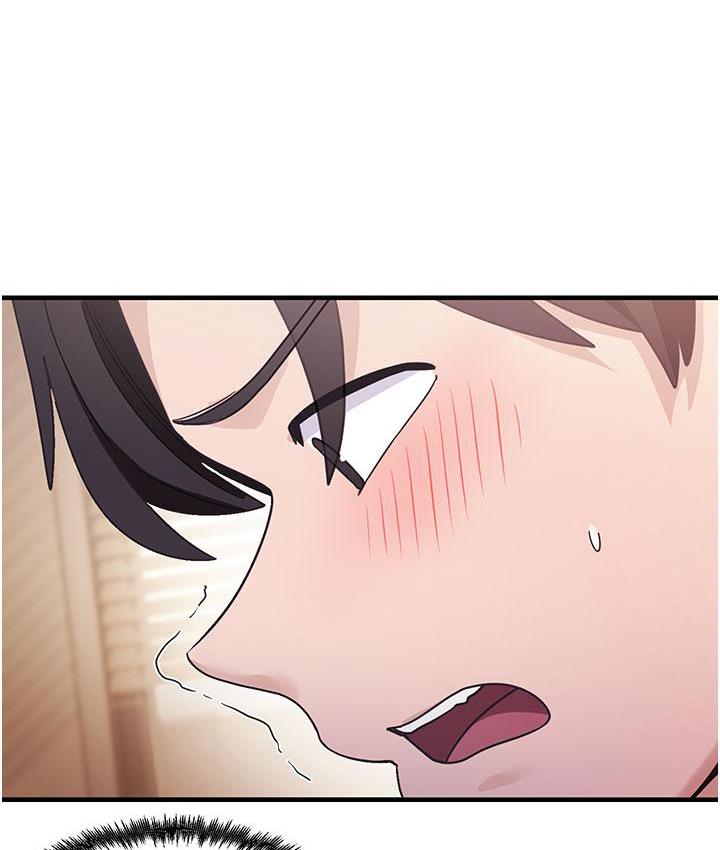尻试之神学习法 第3话-看巨乳朋友尻枪