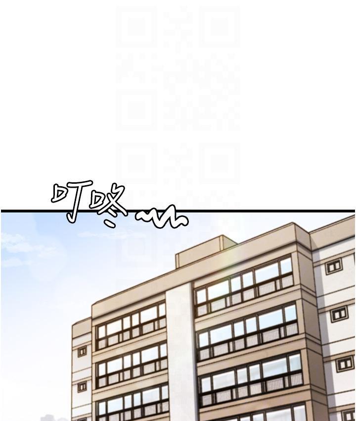 尻试之神学习法 第3话-看巨乳朋友尻枪