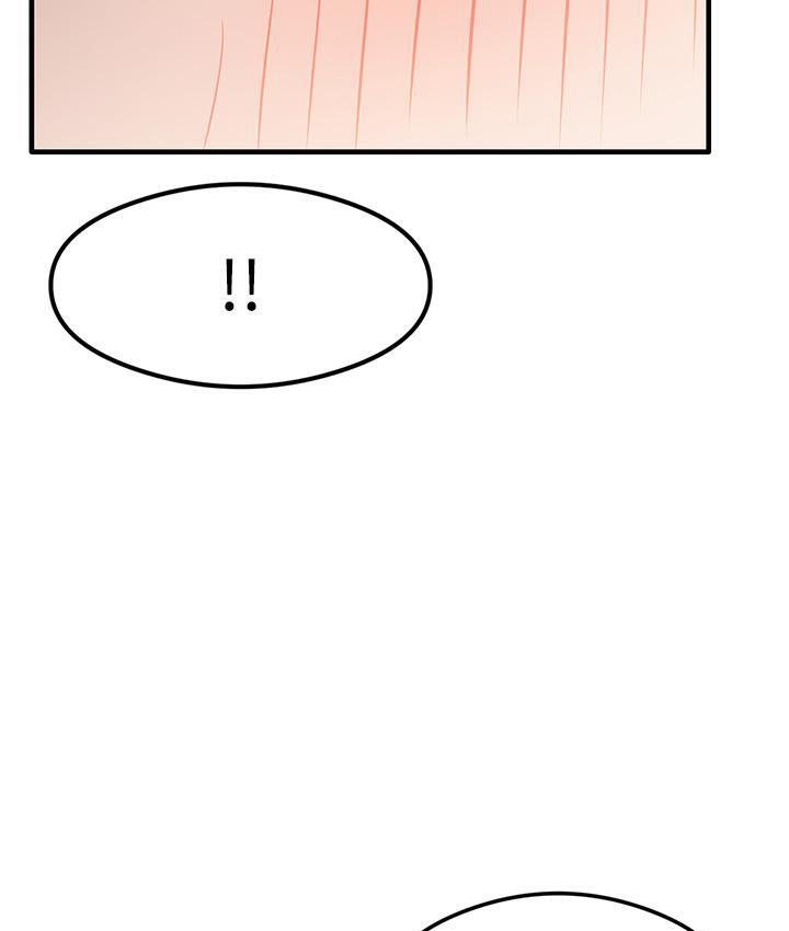 尻试之神学习法 第3话-看巨乳朋友尻枪
