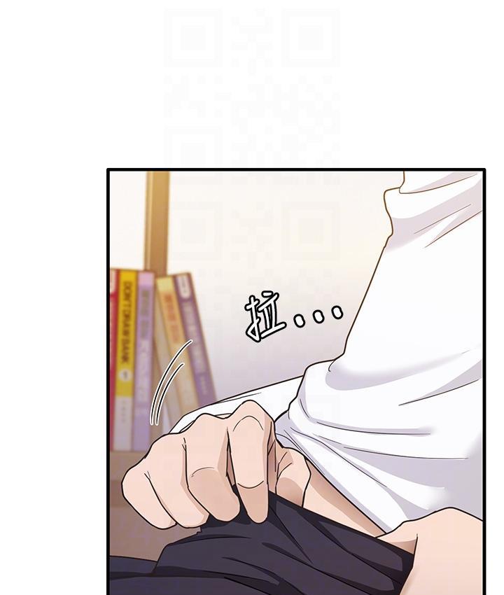 尻试之神学习法 第3话-看巨乳朋友尻枪