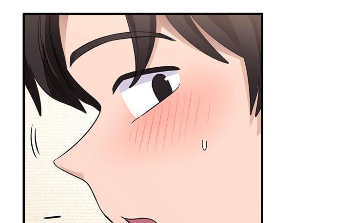尻试之神学习法 第3话-看巨乳朋友尻枪
