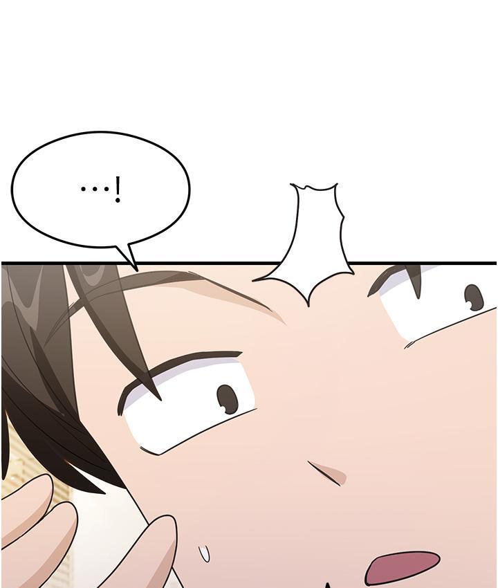尻试之神学习法 第3话-看巨乳朋友尻枪
