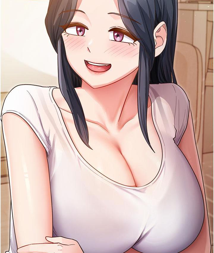 尻试之神学习法 第3话-看巨乳朋友尻枪