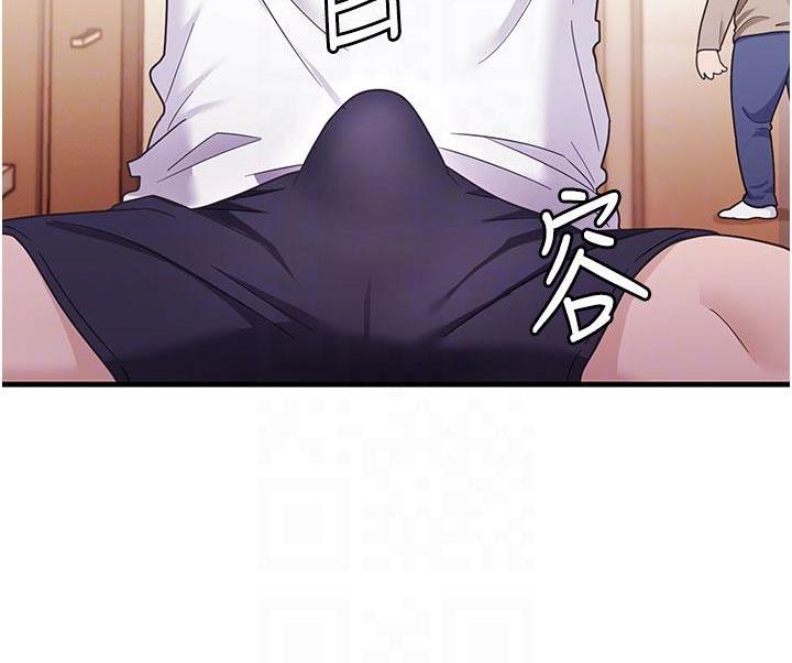 尻试之神学习法 第3话-看巨乳朋友尻枪
