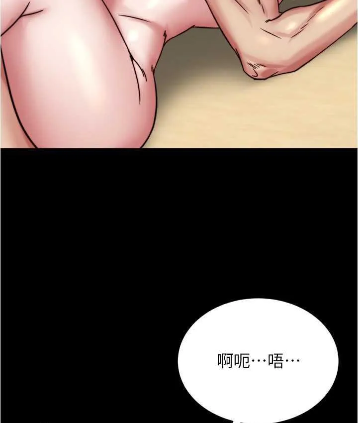 小裤裤笔记 - 韩国漫画 第179话 原谅堕落的妈妈