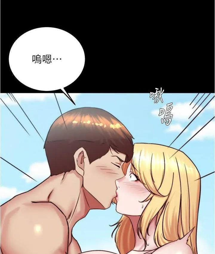 小裤裤笔记 - 韩国漫画 第179话 原谅堕落的妈妈