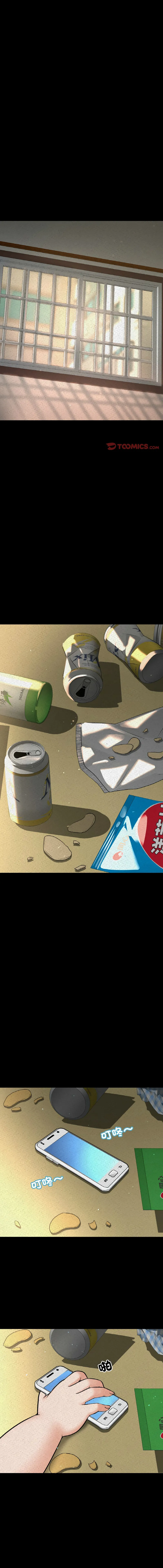 让人火大的她 第31话