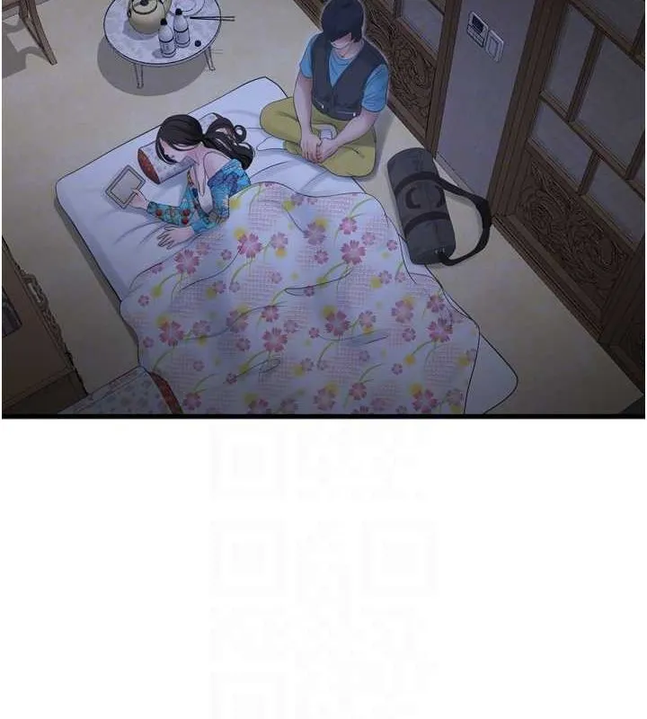 水电工日志 第80话-深夜巡视的男客