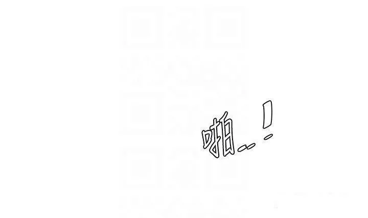 水电工日志 第19话_响彻大楼的晨炮声