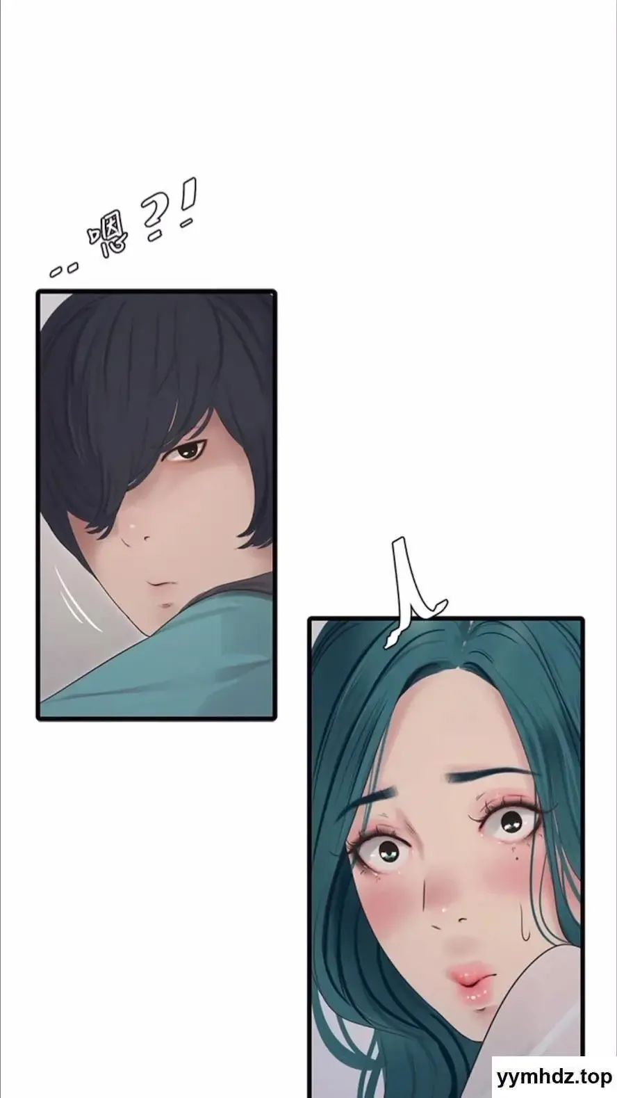 水电工日志 第29话_人家在讲电话，不要插…