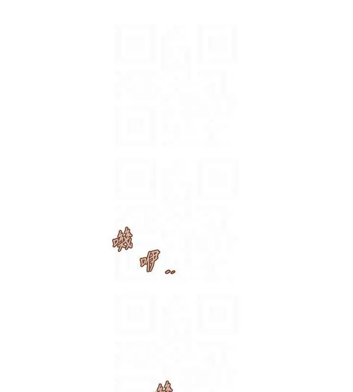 水电工日志 第80话-深夜巡视的男客