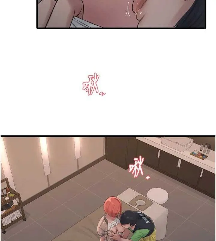水电工日志 第75话-闹水灾的淫荡下体