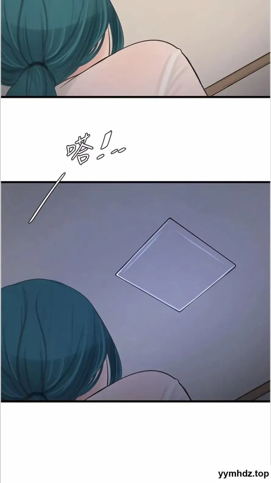水电工日志 第29话_人家在讲电话，不要插…
