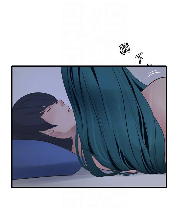 水电工日志 第73话-充满淫欲波尔的休息室