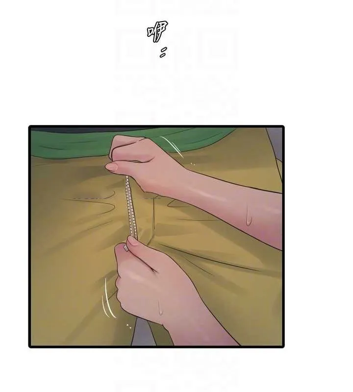 水电工日志 第75话-闹水灾的淫荡下体