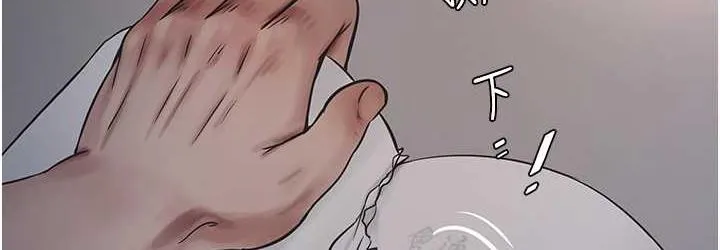 水电工日志 第40话-抓稳，我要飙车啰