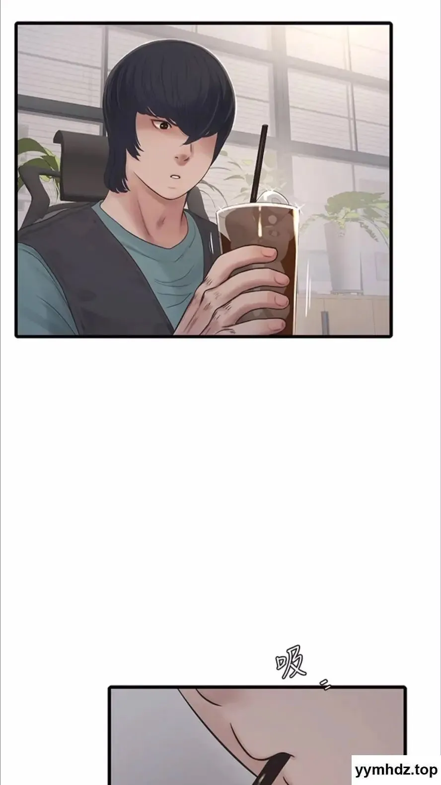 水电工日志 第29话_人家在讲电话，不要插…