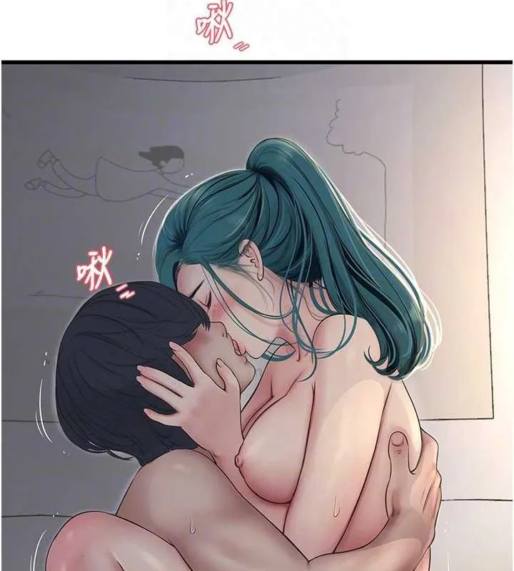 水电工日志 第69话-别这么猴急♥