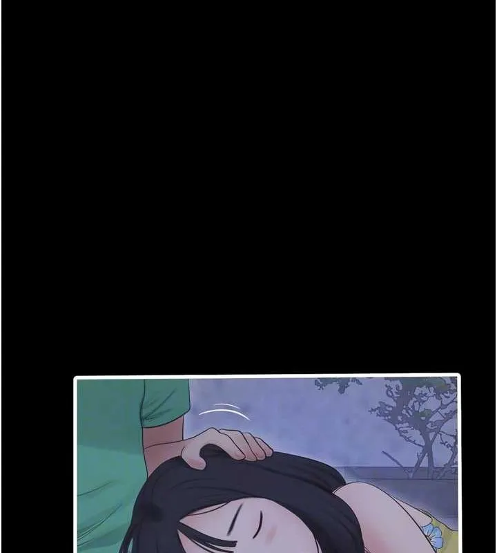 水电工日志 第81话-我等你很久了♥