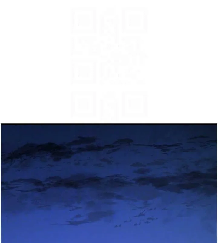 水电工日志 第77话-跨越朋友的界线