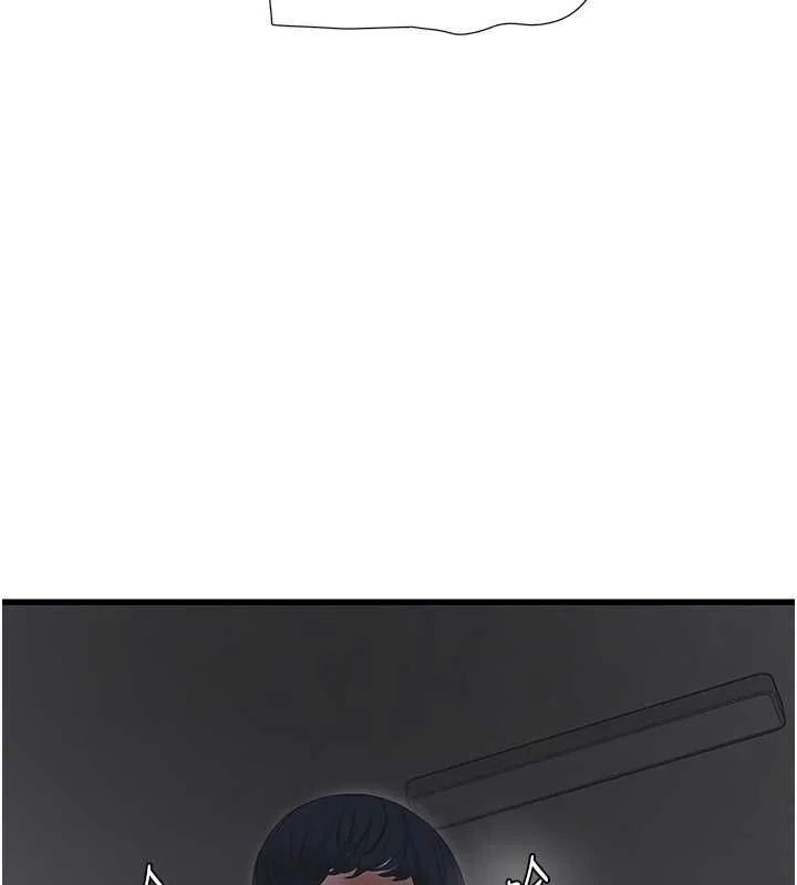 水电工日志 第70话-操到你举白旗投降爱情