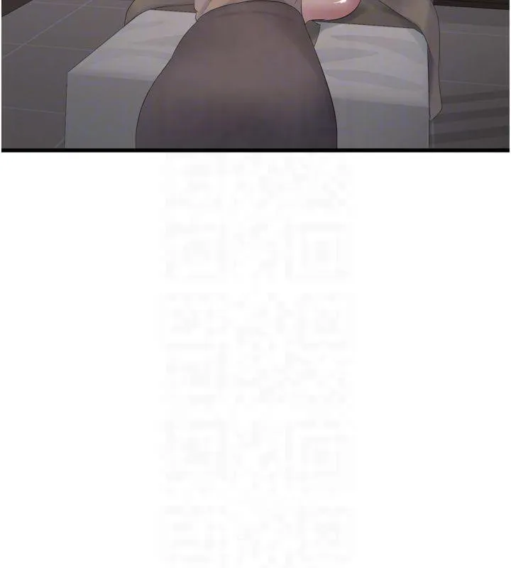水电工日志 第74话-被咸猪手侵犯的雨蓉