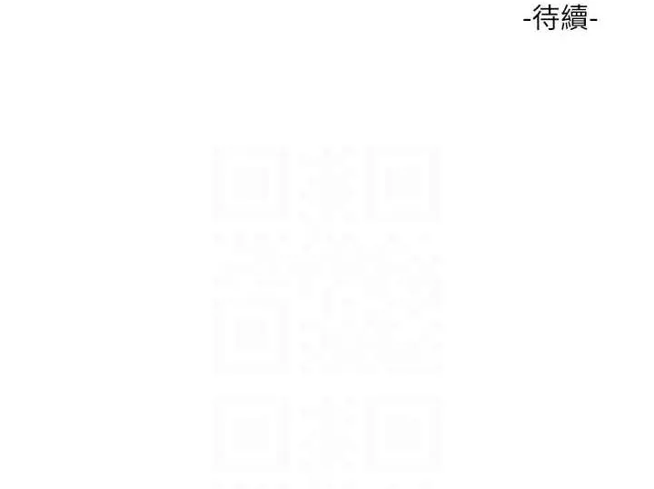水电工日志 第78话-在沙发上演谜片剧情
