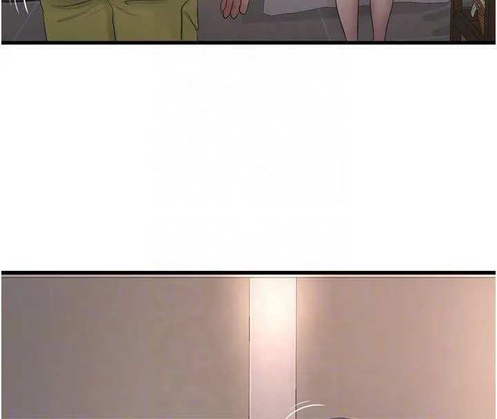 水电工日志 第74话-被咸猪手侵犯的雨蓉
