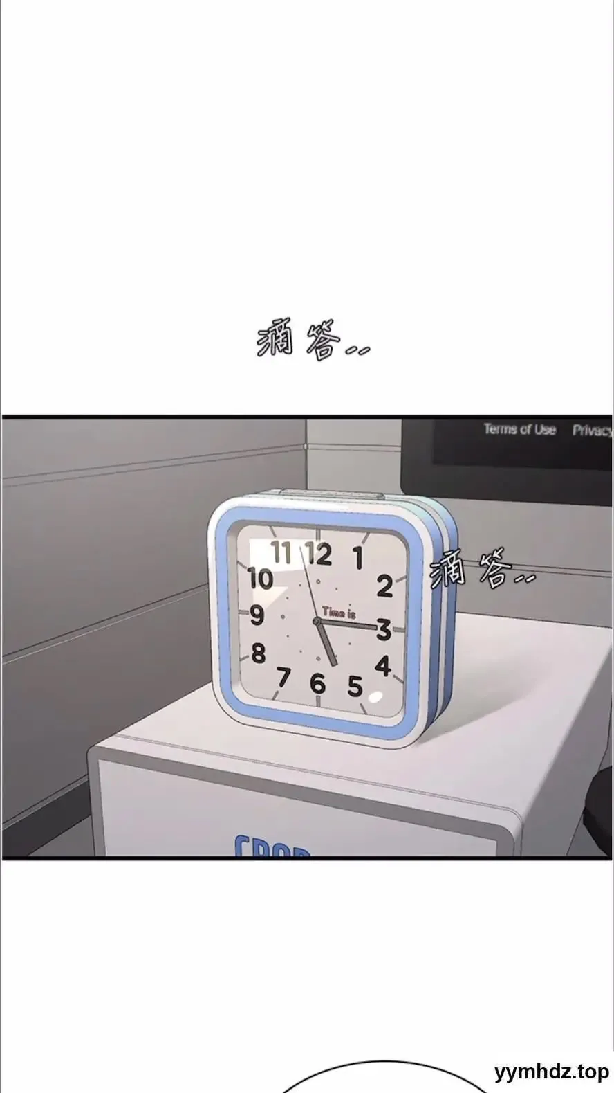 水电工日志 第29话_人家在讲电话，不要插…