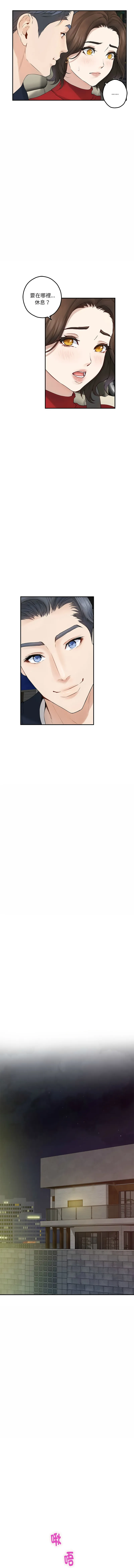 快乐之神 6