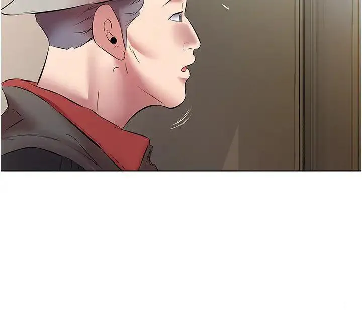 今天吃饱了吗 第16话_性爱瑜珈的奇效