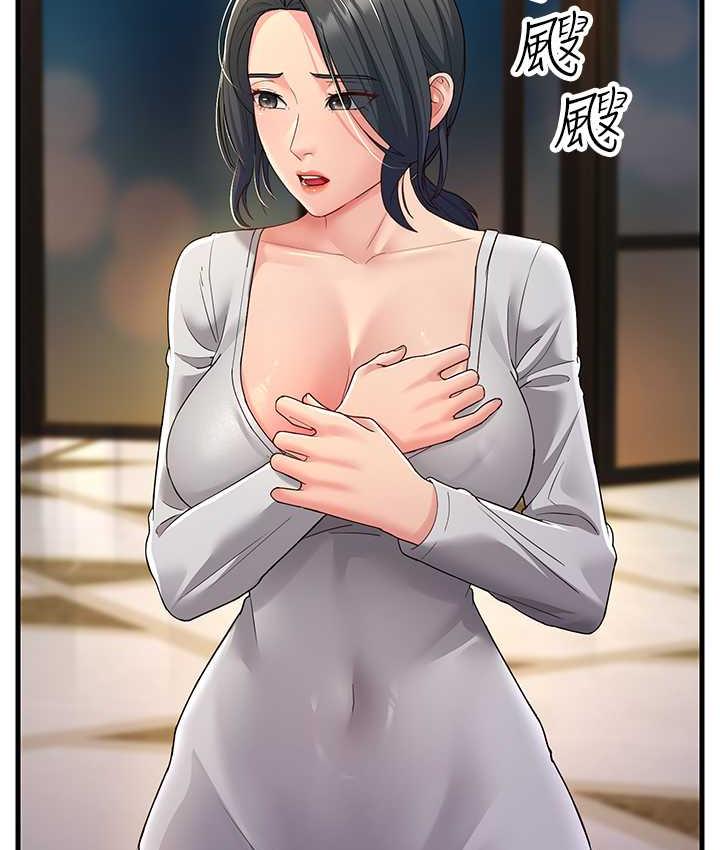 炮友变岳母 第33话-主人，请大力操我的嘴