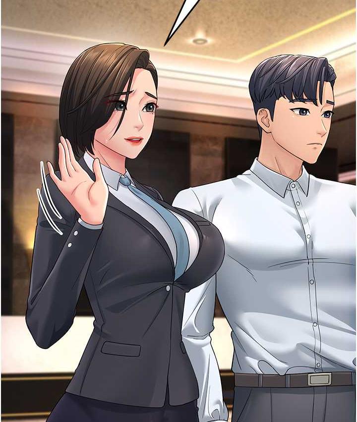 炮友变岳母 第33话-主人，请大力操我的嘴