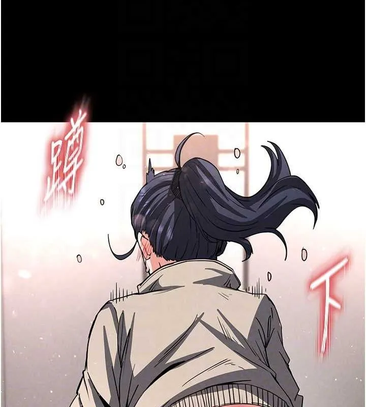 末日鵰堡 第12话-在性感的身体内连续喷发