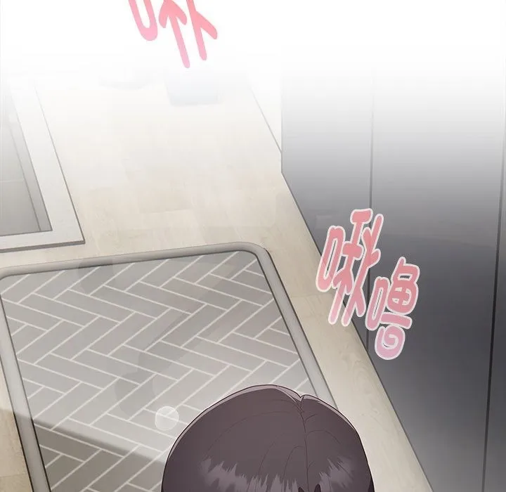 大企业里的小秘密/在大企业当废柴 第3话