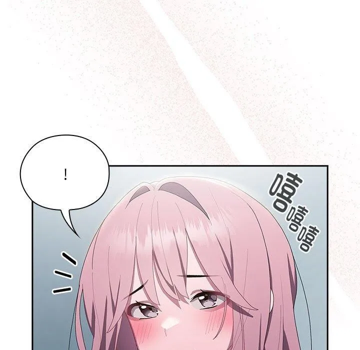 大企业里的小秘密/在大企业当废柴 第11话