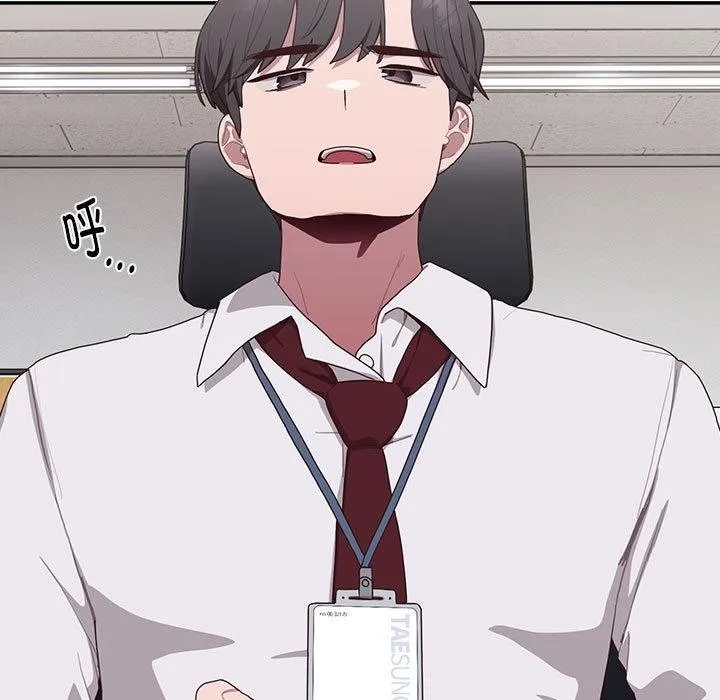 大企业里的小秘密/在大企业当废柴 第1话