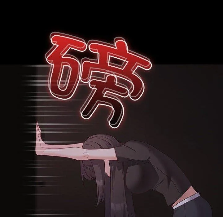 幸福来得太突然 第3话