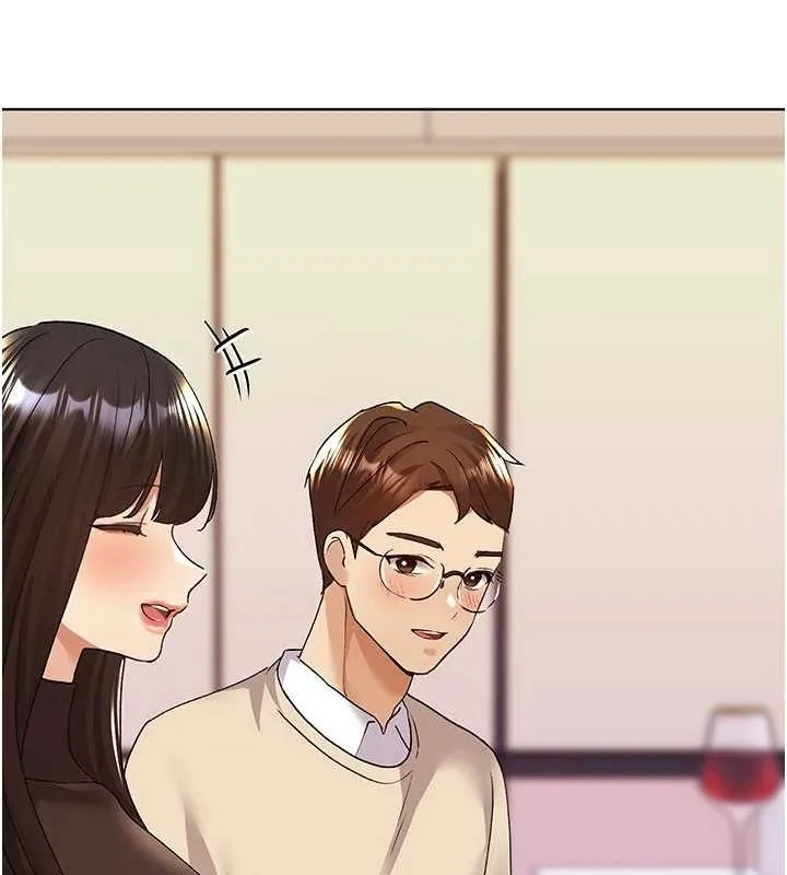 野蛮插画家 最终话-不平等性福的蓝图