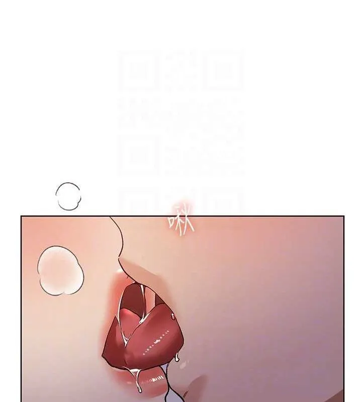 野蛮插画家 第73话-妳和学长在做什么