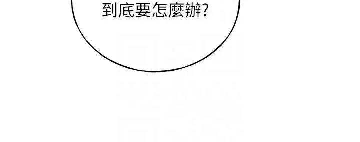 野蛮插画家 第72话-难受却刺激的销魂快感